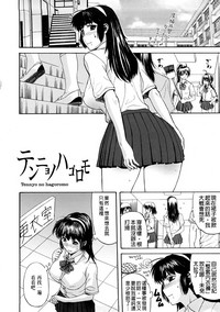 第4頁圖