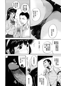 第8頁圖
