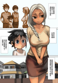 第4頁圖