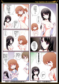 第36頁圖