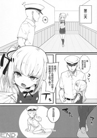 第24頁圖