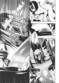 第12頁圖