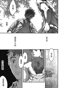 第24頁圖