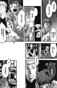 第8頁圖