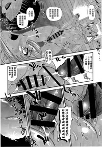 第20頁圖