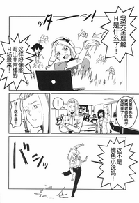 第24頁圖