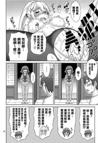 第32頁圖