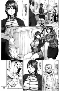 第28页图