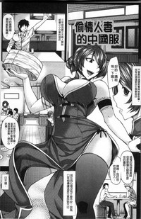 第76页图