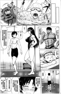 第96页图