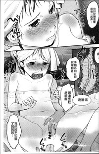第100頁圖