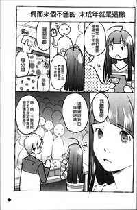 第136頁圖