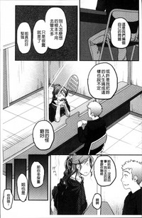 第140頁圖