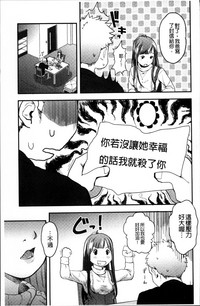第144頁圖
