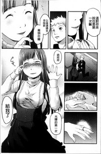 第148頁圖