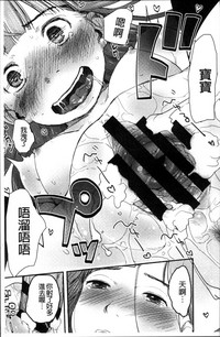 第160頁圖
