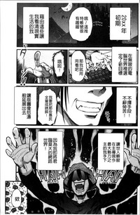 第204頁圖