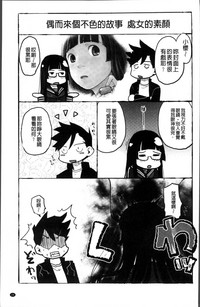 第32頁圖