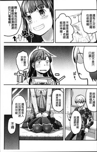 第36頁圖
