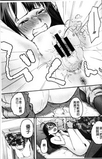 第48頁圖