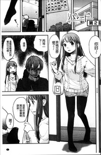 第60頁圖