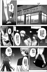 第84頁圖