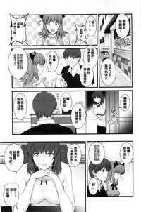 第136頁圖
