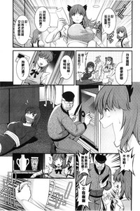 第192頁圖