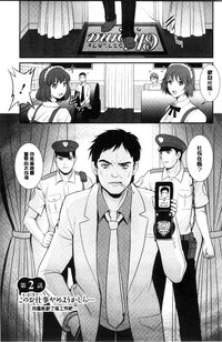 第28頁圖