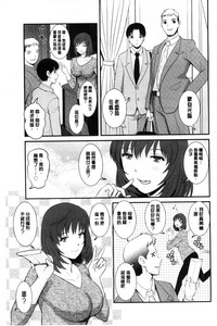 第32頁圖