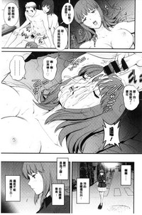 第44頁圖