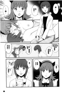 第52頁圖