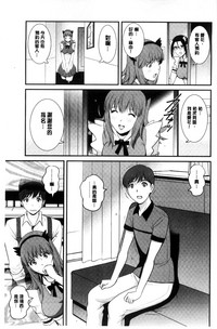 第76頁圖