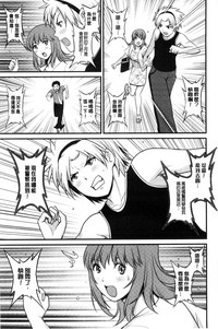 第96頁圖
