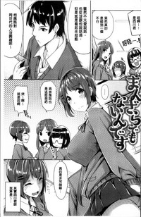 第132頁圖