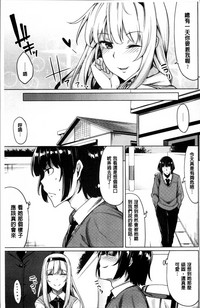 第152頁圖