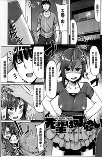 第192頁圖