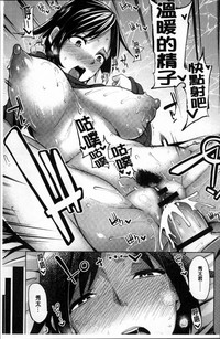 第40頁圖