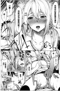 第48頁圖