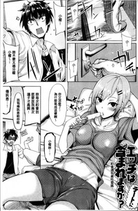 第96頁圖
