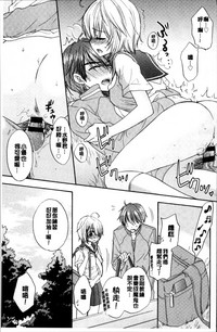 第104页图