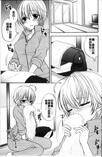 第108页图