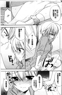 第112页图