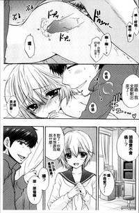 第164页图