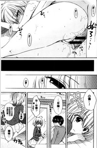 第184页图