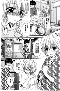 第188页图