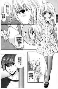 第28页图