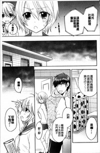 第48页图