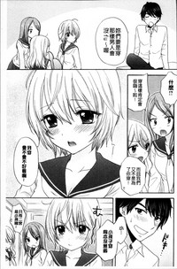 第68页图