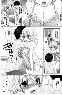 第72页图